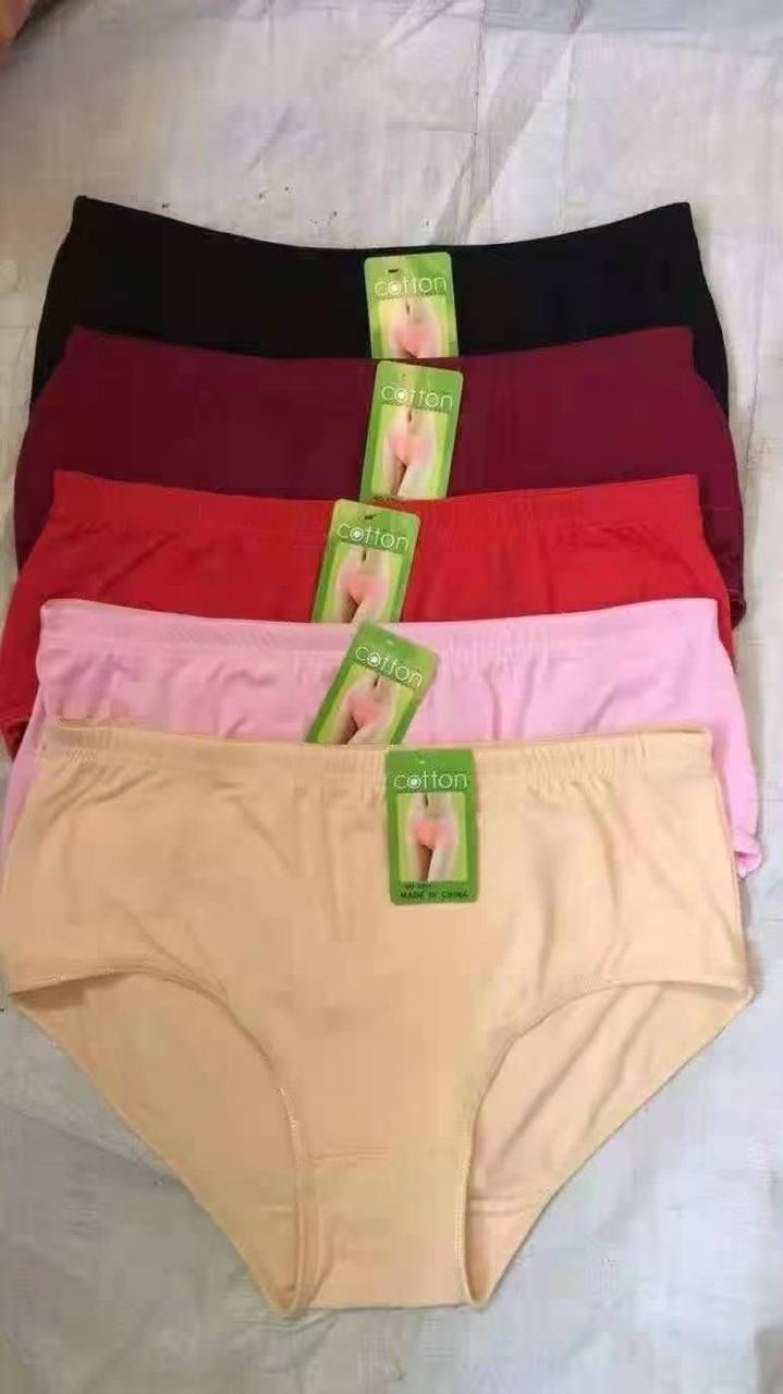 Daily Wear Jersey Underwear - Gadget Now