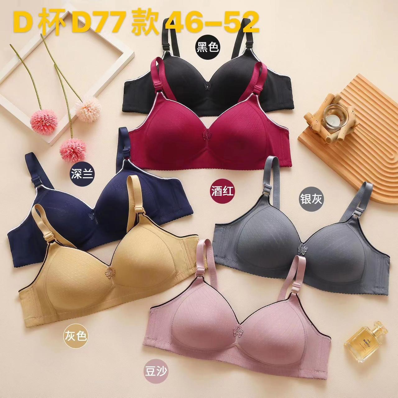 Daily Wear Padded Push - up Under Wire Half Cup Bra - Gadget Now