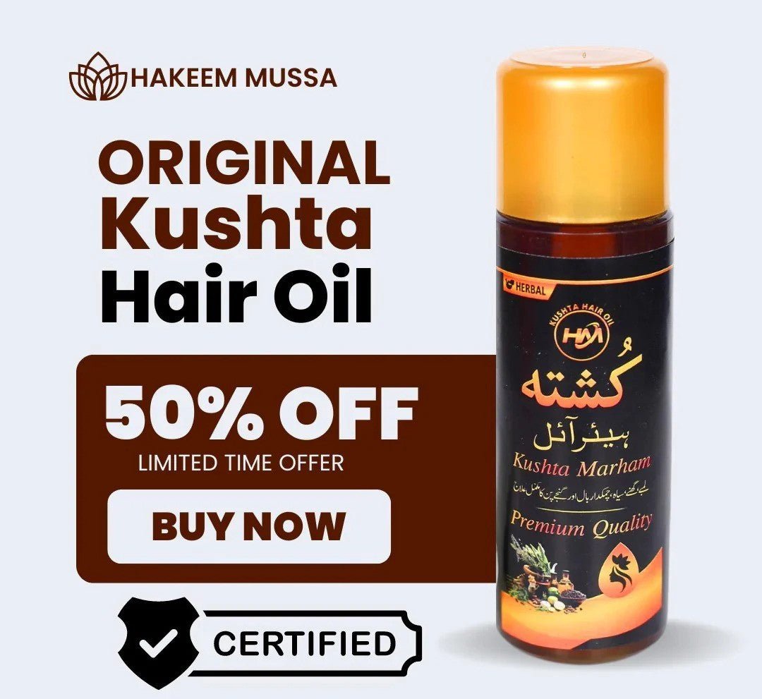 KUSHTA HAIR OIL - Gadget Now