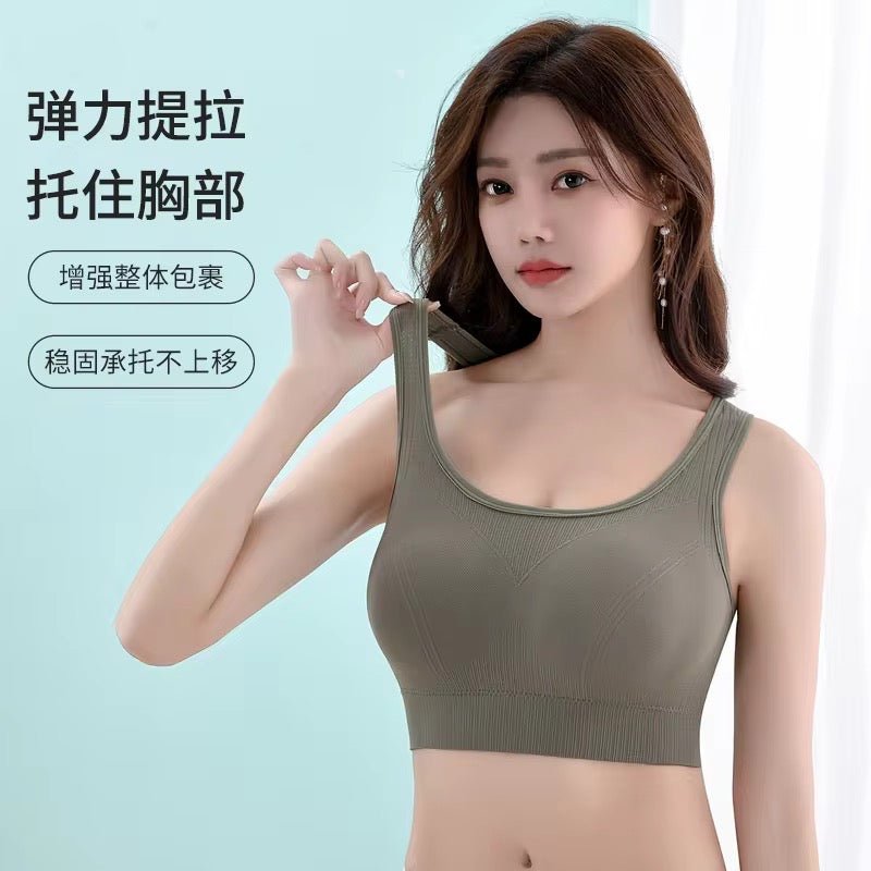 WIDE STRAP SPORTS BRA Free Size For (30 - 36) - Gadget Now