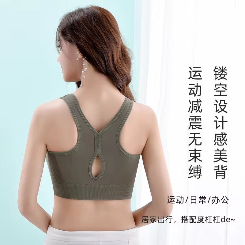 WIDE STRAP SPORTS BRA Free Size For (30 - 36) - Gadget Now